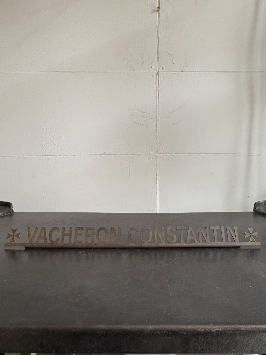 Vacheron Constantin vintage plate sign Shop Window Display Sign