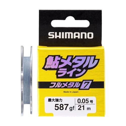 Shimano Full Metal 7 21m LG-A12Z 0.05 Gray
