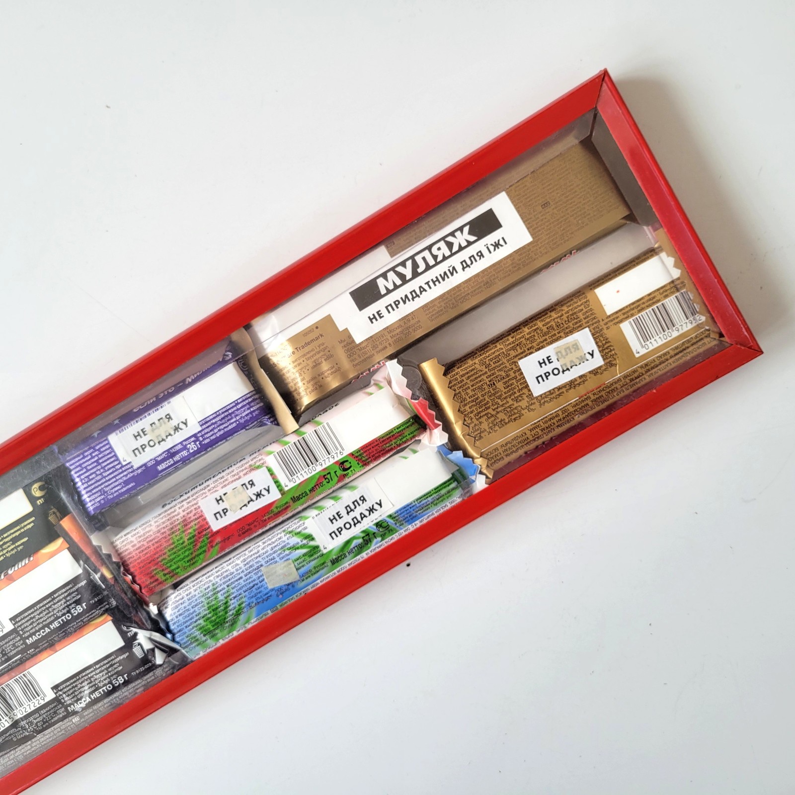 Snickers Mars Vintage Food Candy Store Display stand Advertising Sample salesman