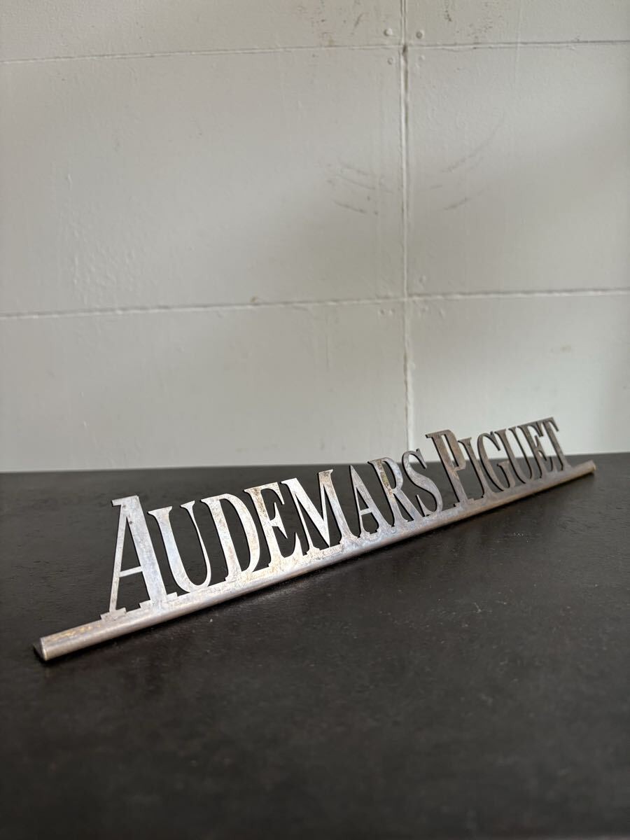 AUDEMARS PIGUET vintage plate sign Shop Window Display Sign