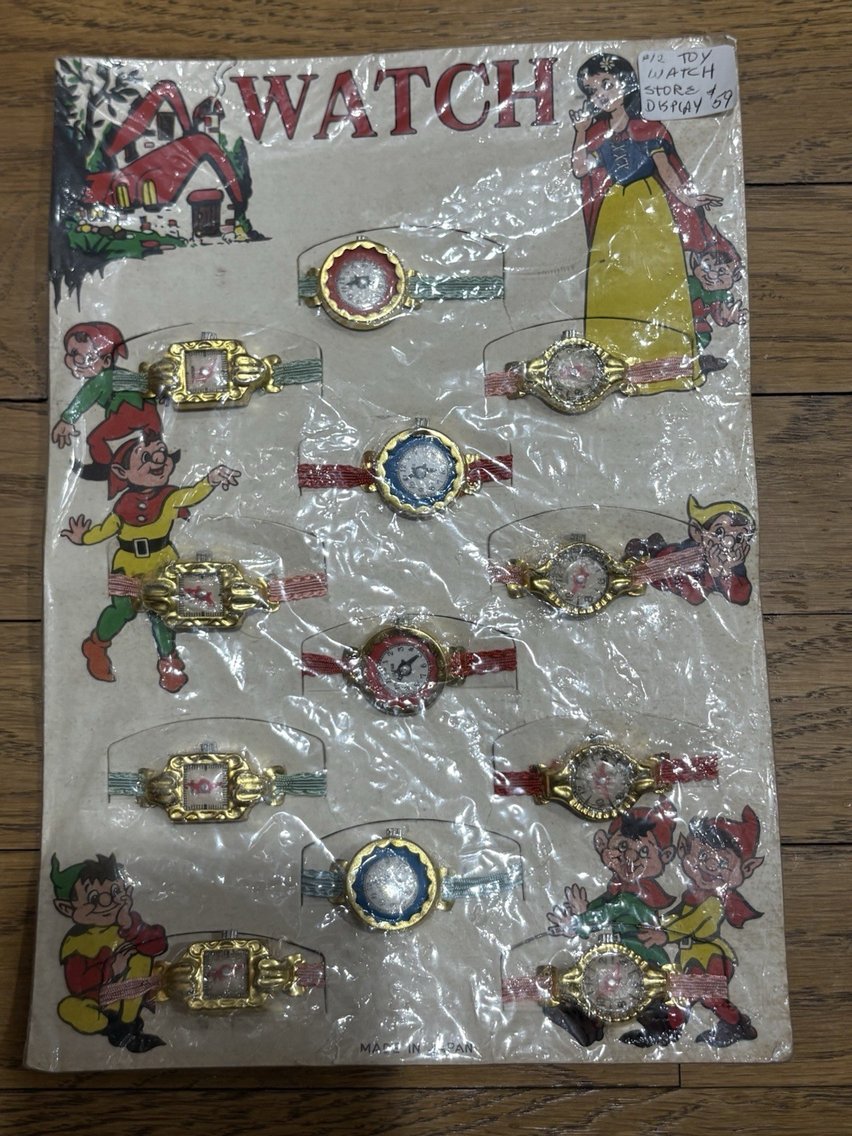 Vintage Snow White & 7 Dwarfs Toy Watch Store Display Card Old Store Stock Japan
