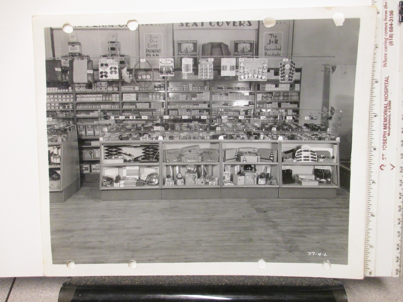 Aurora 1930s auto part Pharis J&R Pennsylvania motor oil can store display photo
