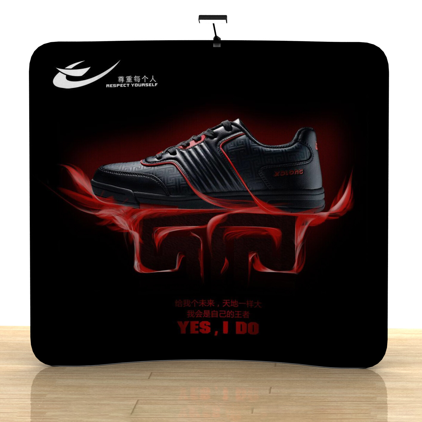 7.5ft Curved Portable Back Wall Display Tension Fabric Backdrop + Custom Graphic