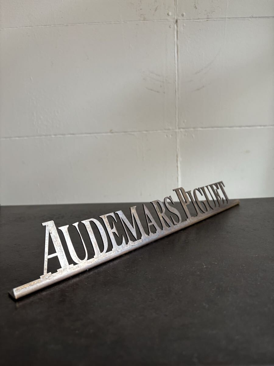 AUDEMARS PIGUET vintage plate sign Shop Window Display Sign