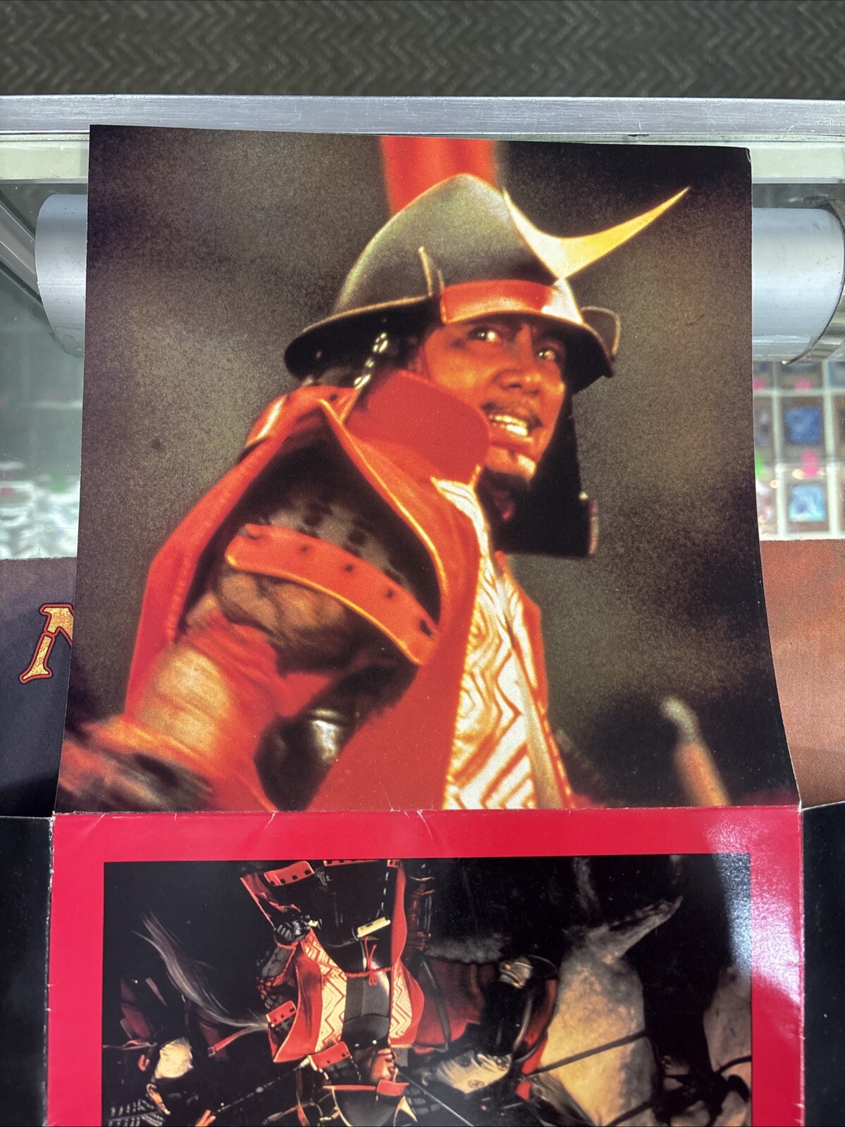 Ran Akira Kurosawa 1985 Counter Display Advertisement