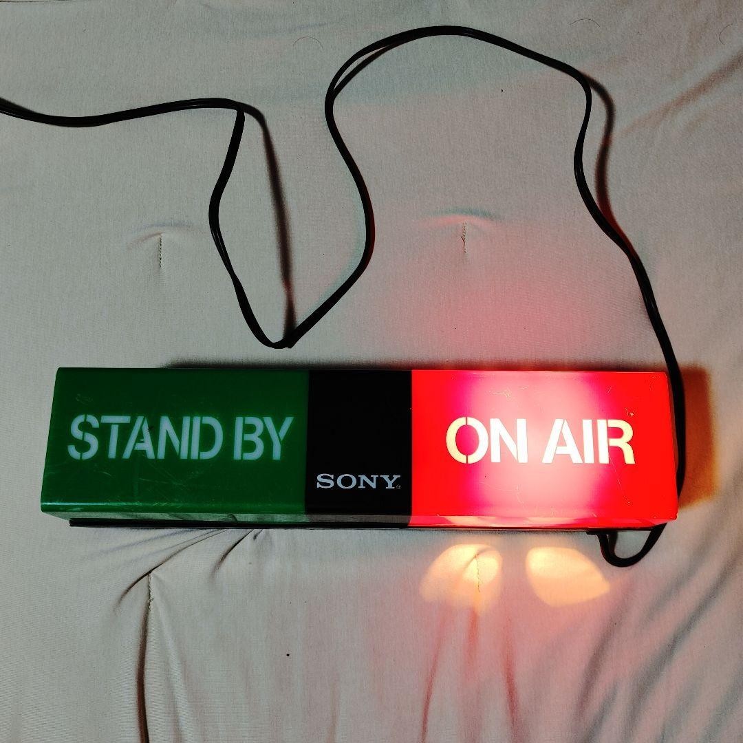 SONY Store Sign Display Promotional Light Vintage On Air GRN/RED Very Rare! 100V