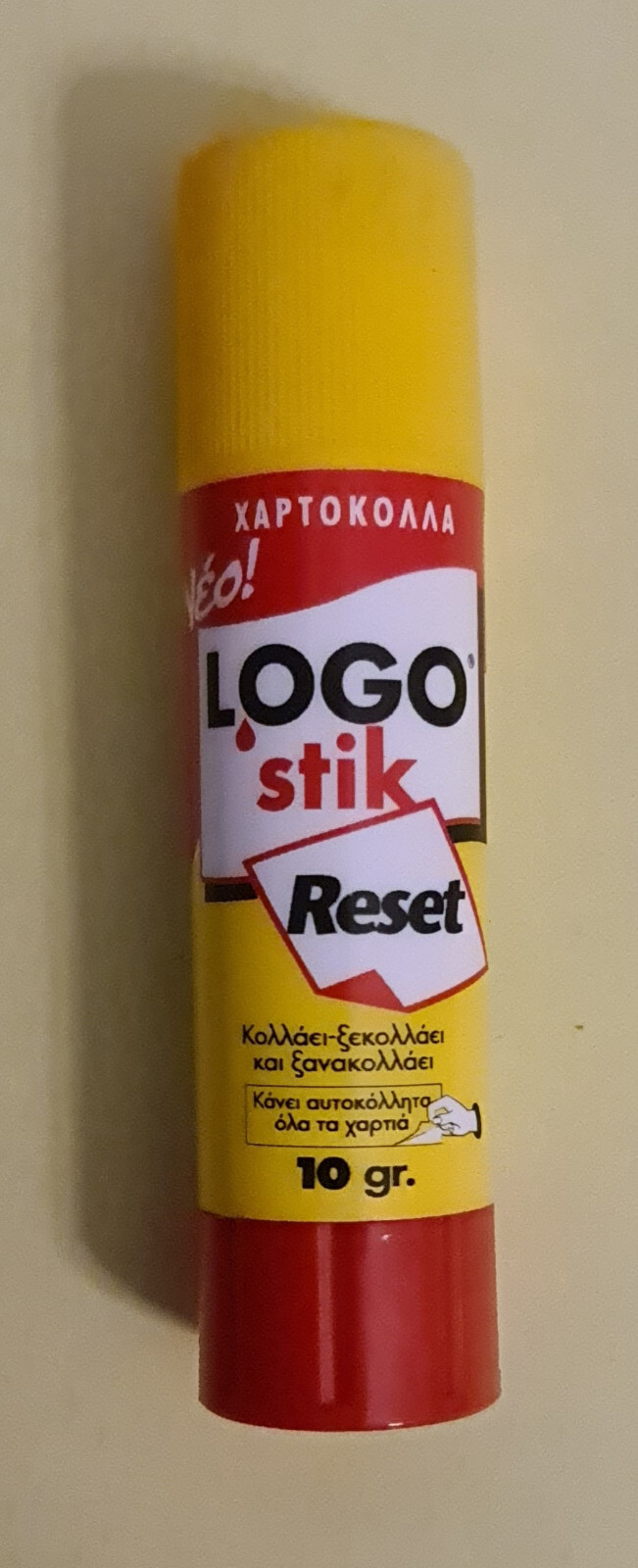 Vintage Greece 90s Box with 11 paper Glue LOGO STIK shop display