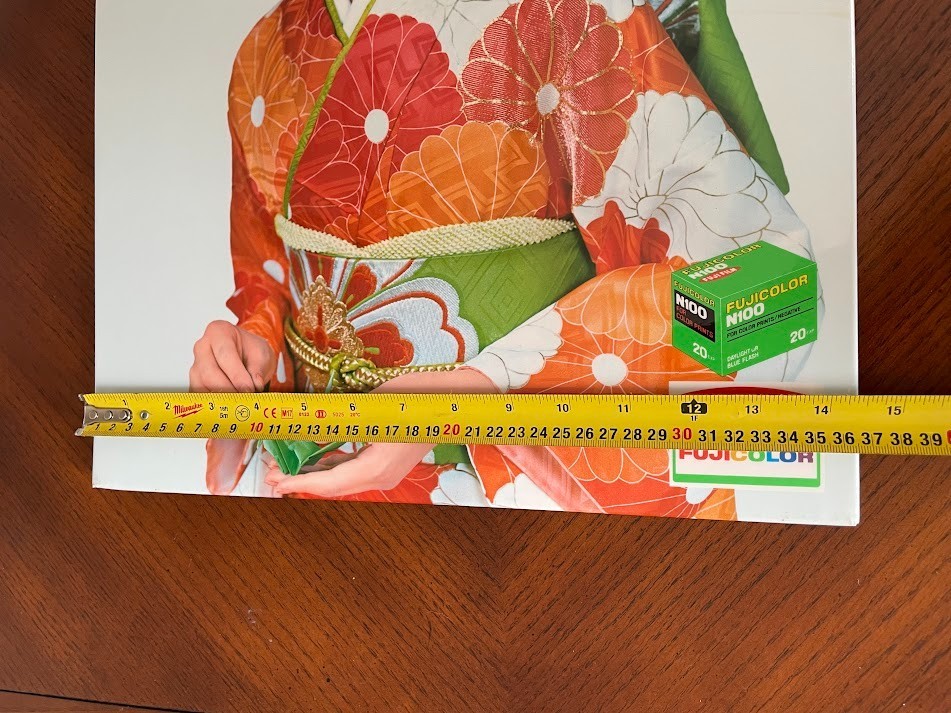 Vintage Fuji Film Fujicolor Counter Top Store Display – Japanese women Kimono