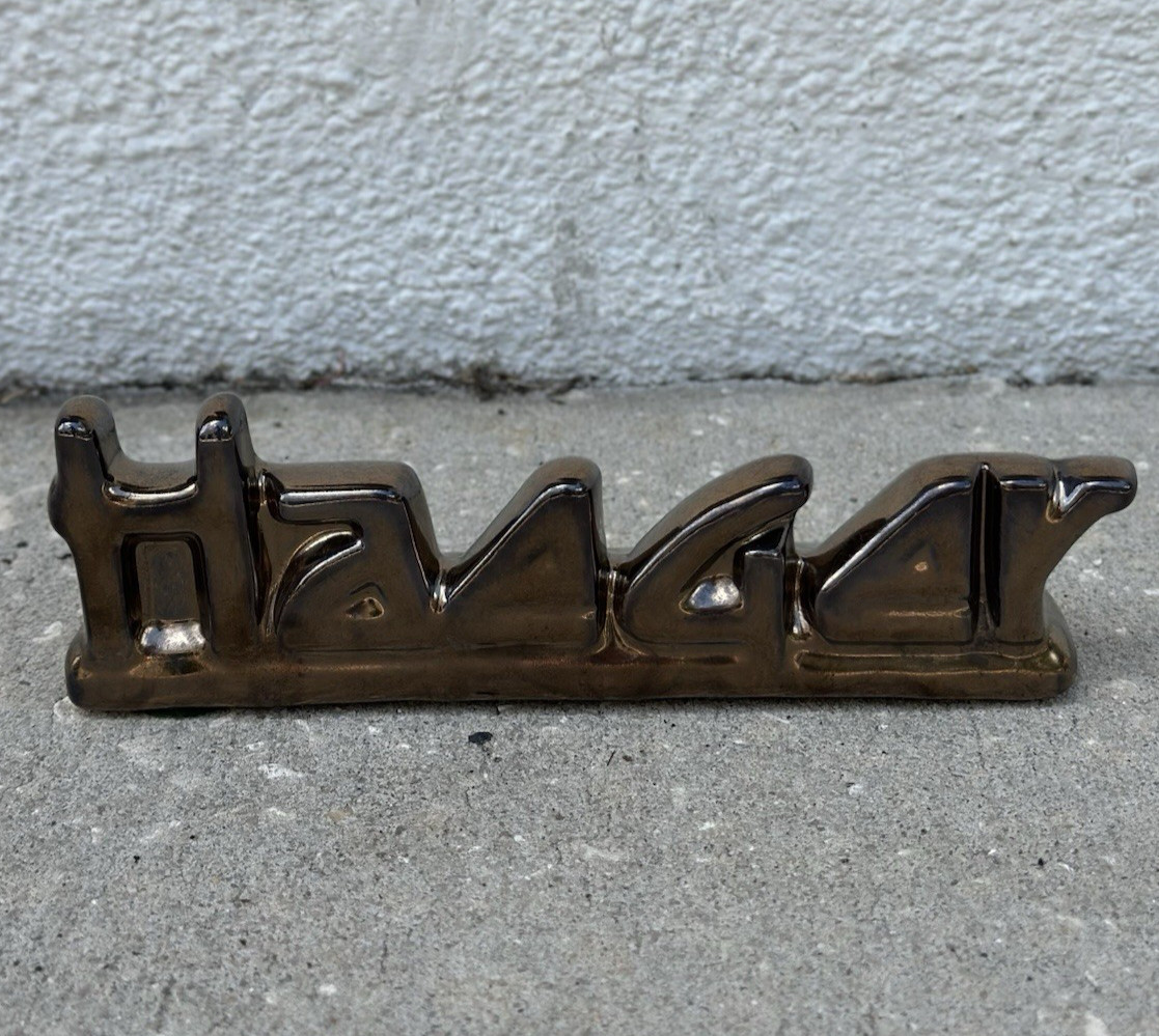 HAEGER ART POTTERY ADVERTISING DISPLAY SIGN….MINT! NEW OLD STOCK