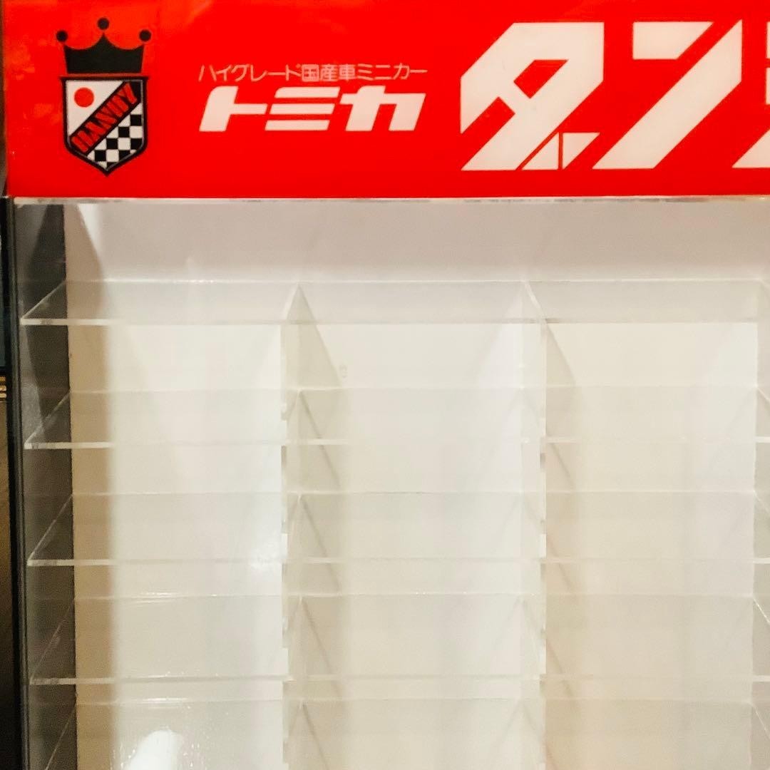 TOMY Tomica Dandy Series Mini Car In-Store Partitions Display Case