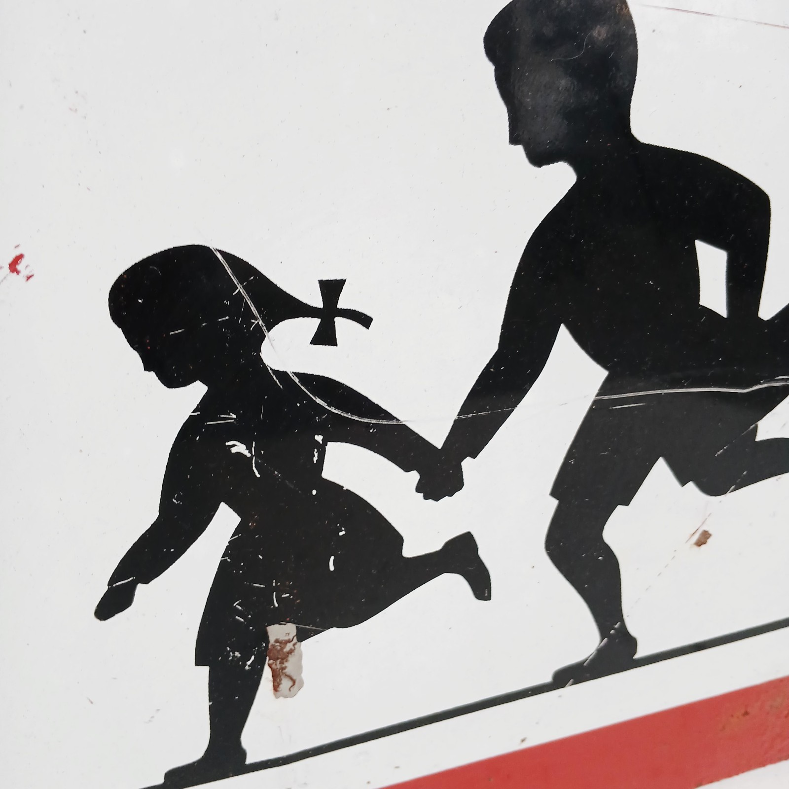 Vintage 1960s France Enamel Sign