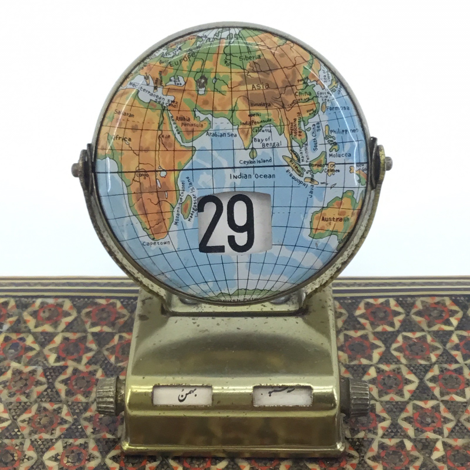 1950s METAL PERPETUAL CALENDAR MADE IN JAPAN FOR VINTAGE ARAB MARKET