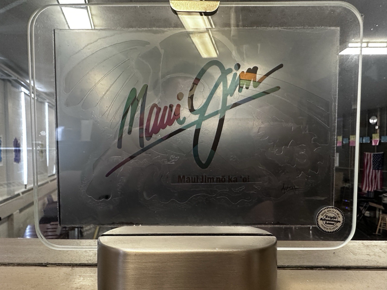 Maui Jim Illuminated Retail Display – Polage by Austine Polarized Light Art