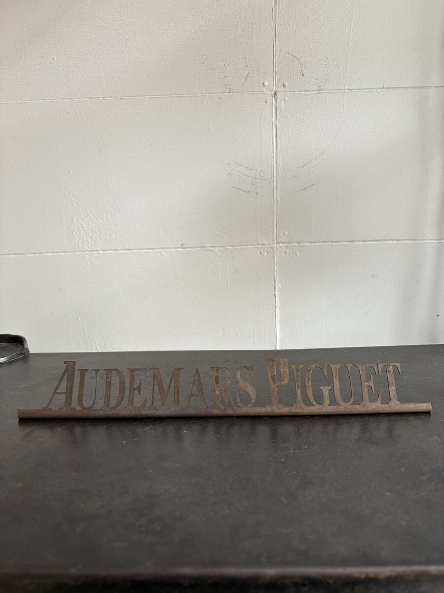 AUDEMARS PIGUET vintage plate sign Shop Window Display Sign
