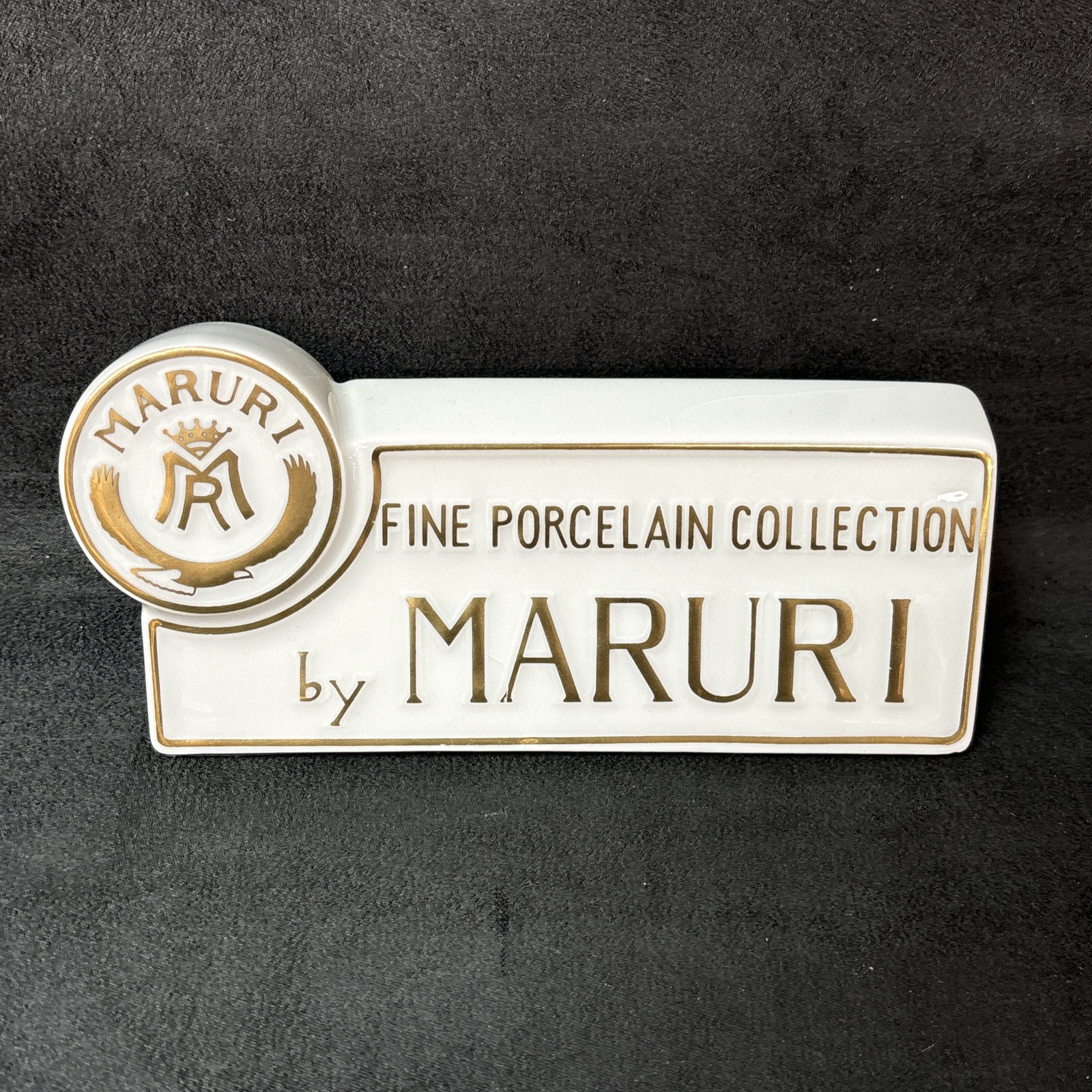 Maruri Fine Porcelain Store Display Plaque Sign 6 1/2″