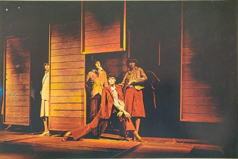 1976 GIMBELS, NEW YORK WINDOW DISPLAY PHOTO PRINT TIME-WEATHERED WOOD RUNWAYS