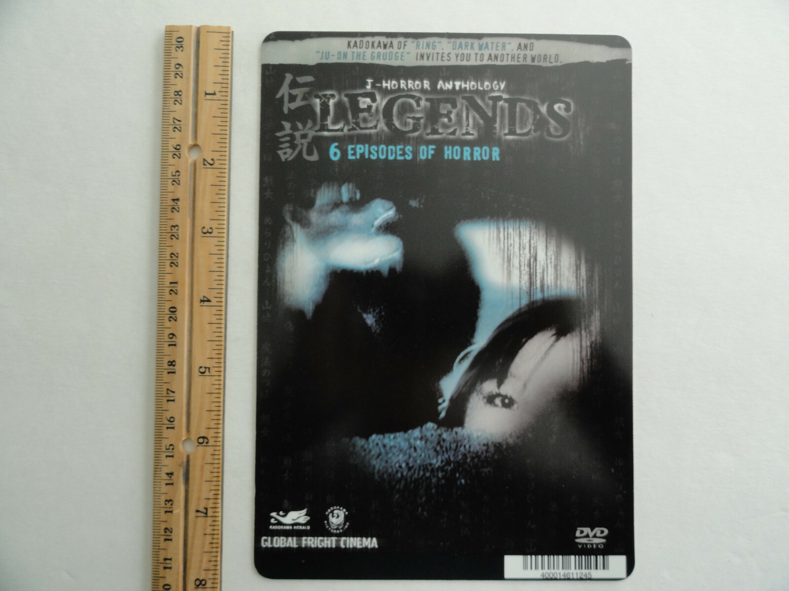 J-HORROR ANTHOLOGY LEGENDS – BLOCKBUSTER VIDEO BACKER CARD 5″X8″ – NO MOVIE