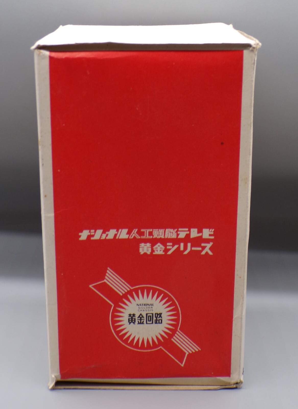 1960s Japanese NATIONAL BOY Panasonic MASCOT store display 10″ ad figure w/ BOX