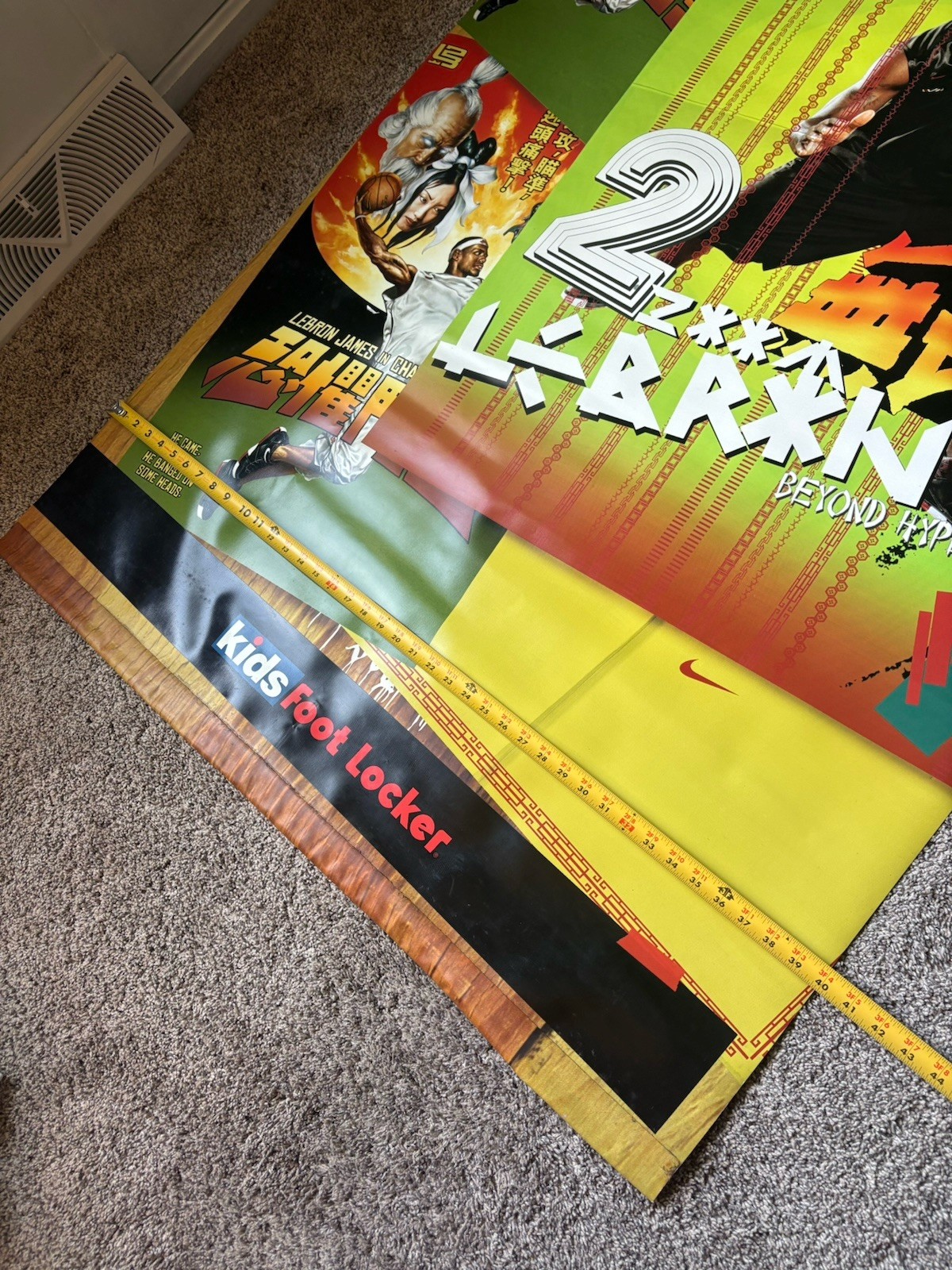 Nike LeBron James LeBron 2 Footlocker Store Display Poster Banner Sign 2004