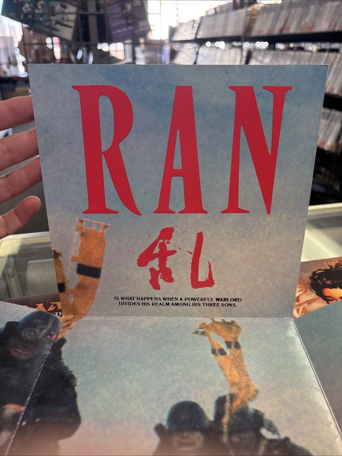 Ran Akira Kurosawa 1985 Counter Display Advertisement