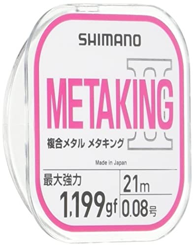 Shimano Metal Line Metaking II 2021 LG-A21U Pink 21m Ayu (Sweetfish)