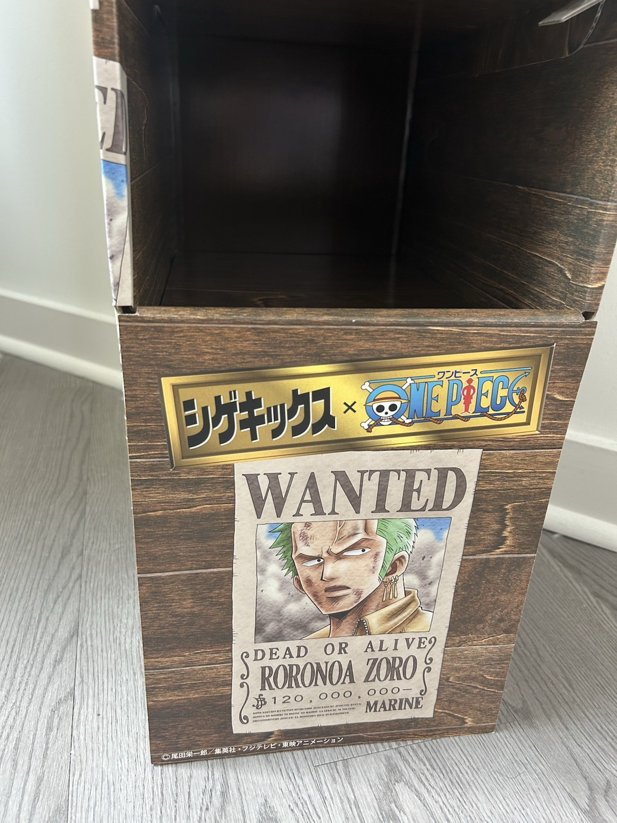 One Piece Store Display