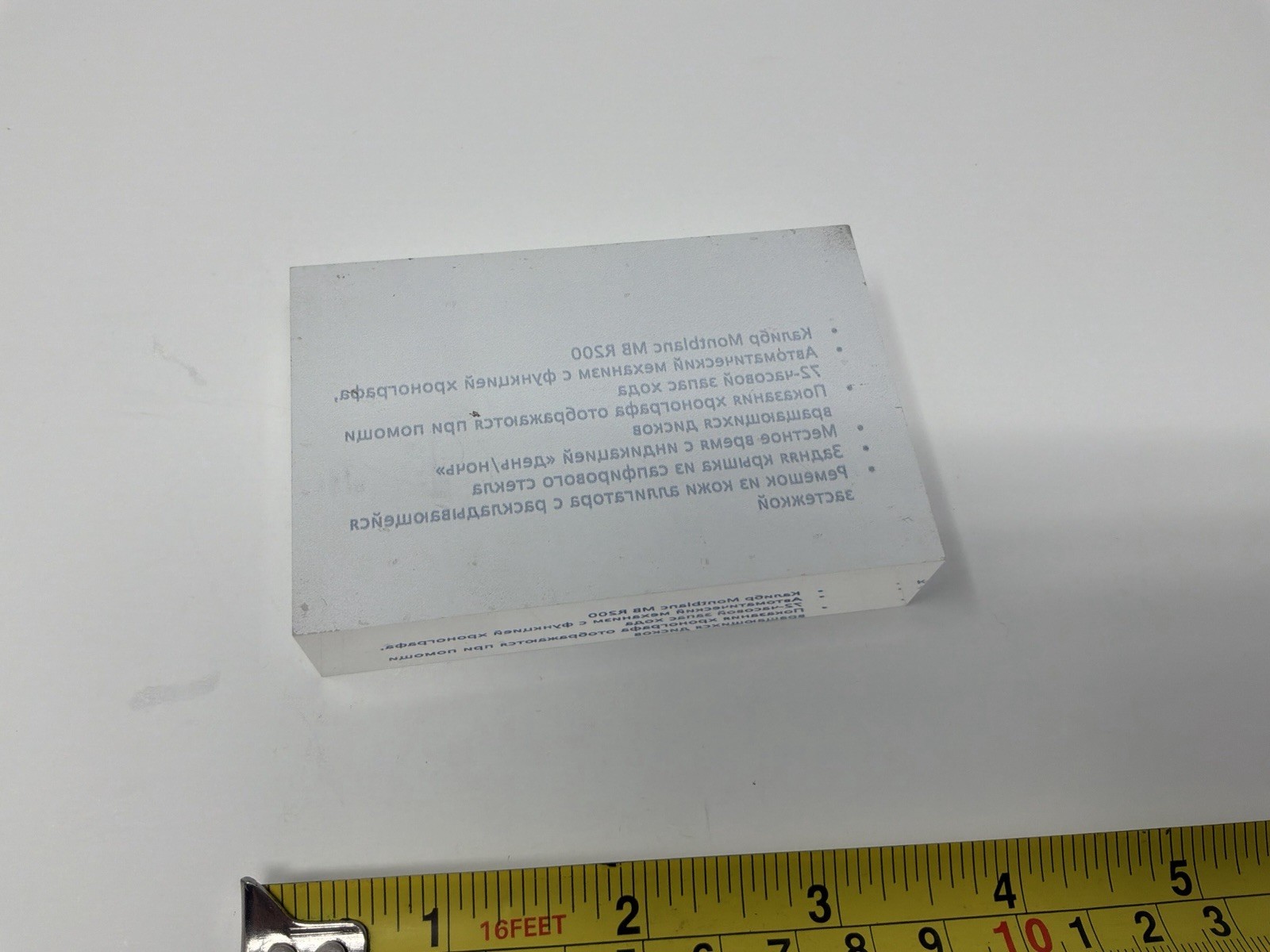 Montblanc Nicolas Rieussec Glass Acrylic Block Dealer, store, display/ Collector