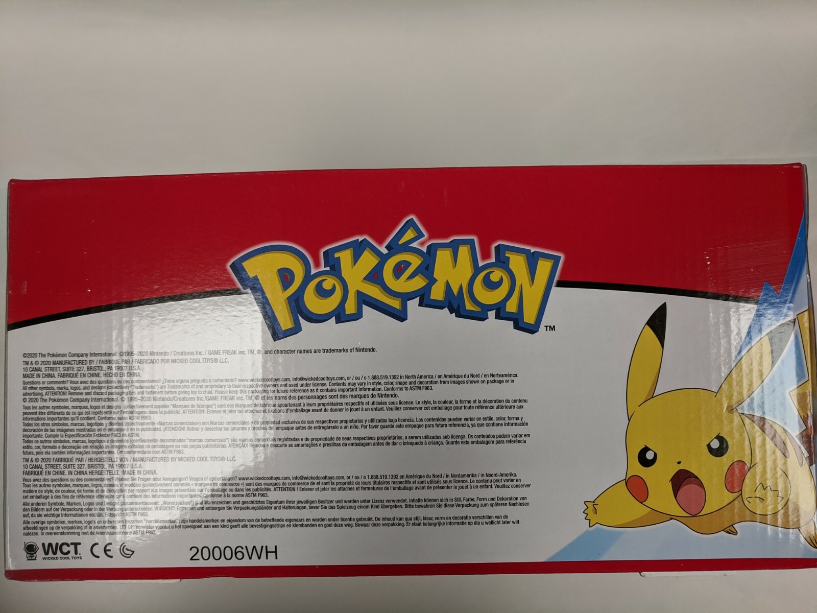 Pokemon Plush Store Display Toys Funko (empty box 12x8x5)