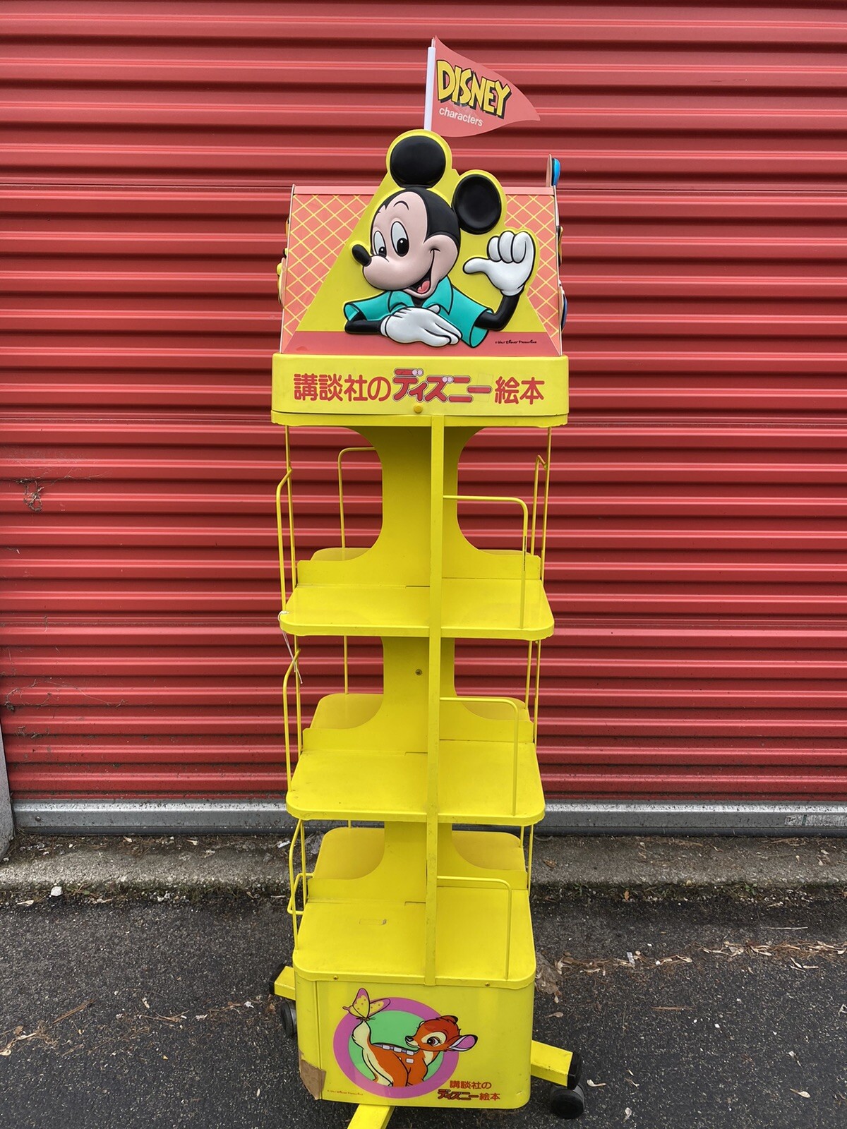 Vintage Walt Disney Kodansha Book Store Display Shelf Japan Mickey Mouse Rack