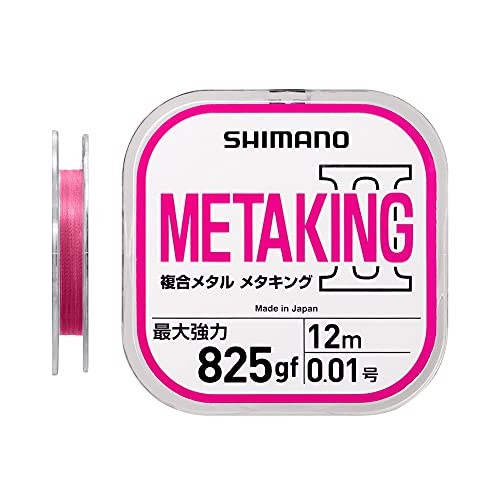Shimano Metal Line Metaking II 2021 LG-A21U Pink 21m Ayu (Sweetfish)