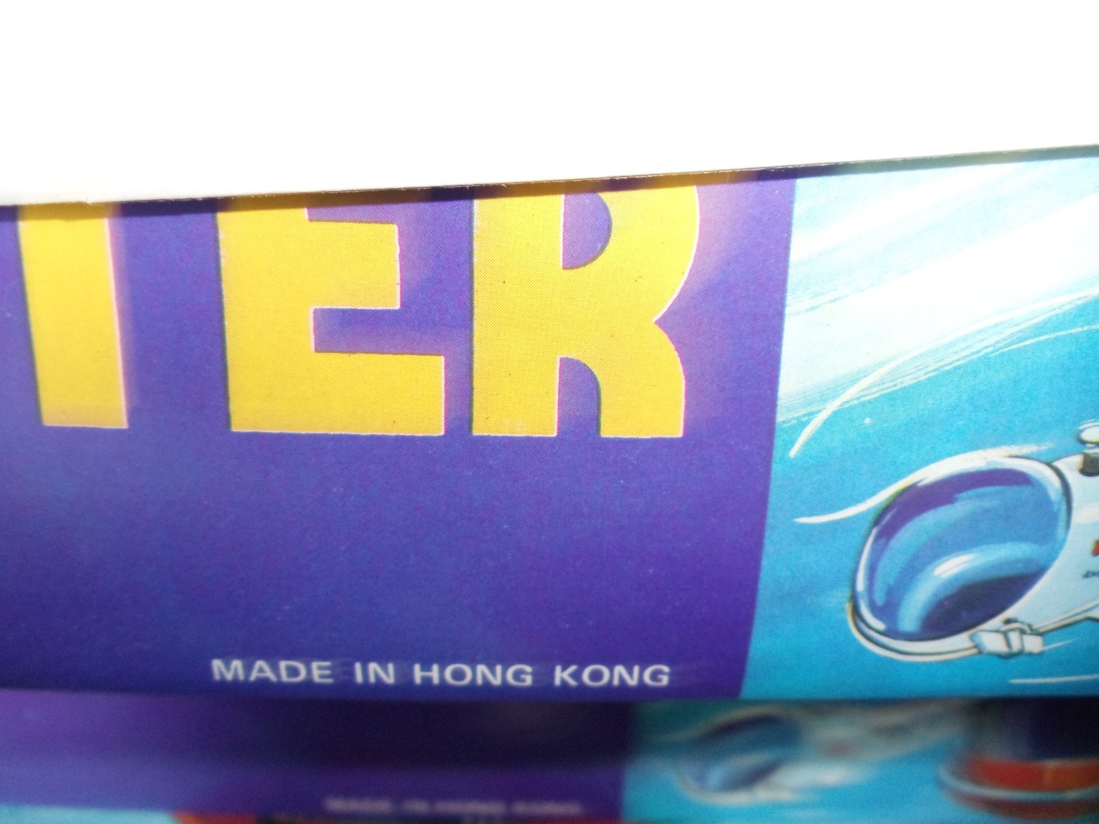 12 Toy wind up Plastic Helicopter + Store Display Box ~ Hong Kong ~ N.I.B.