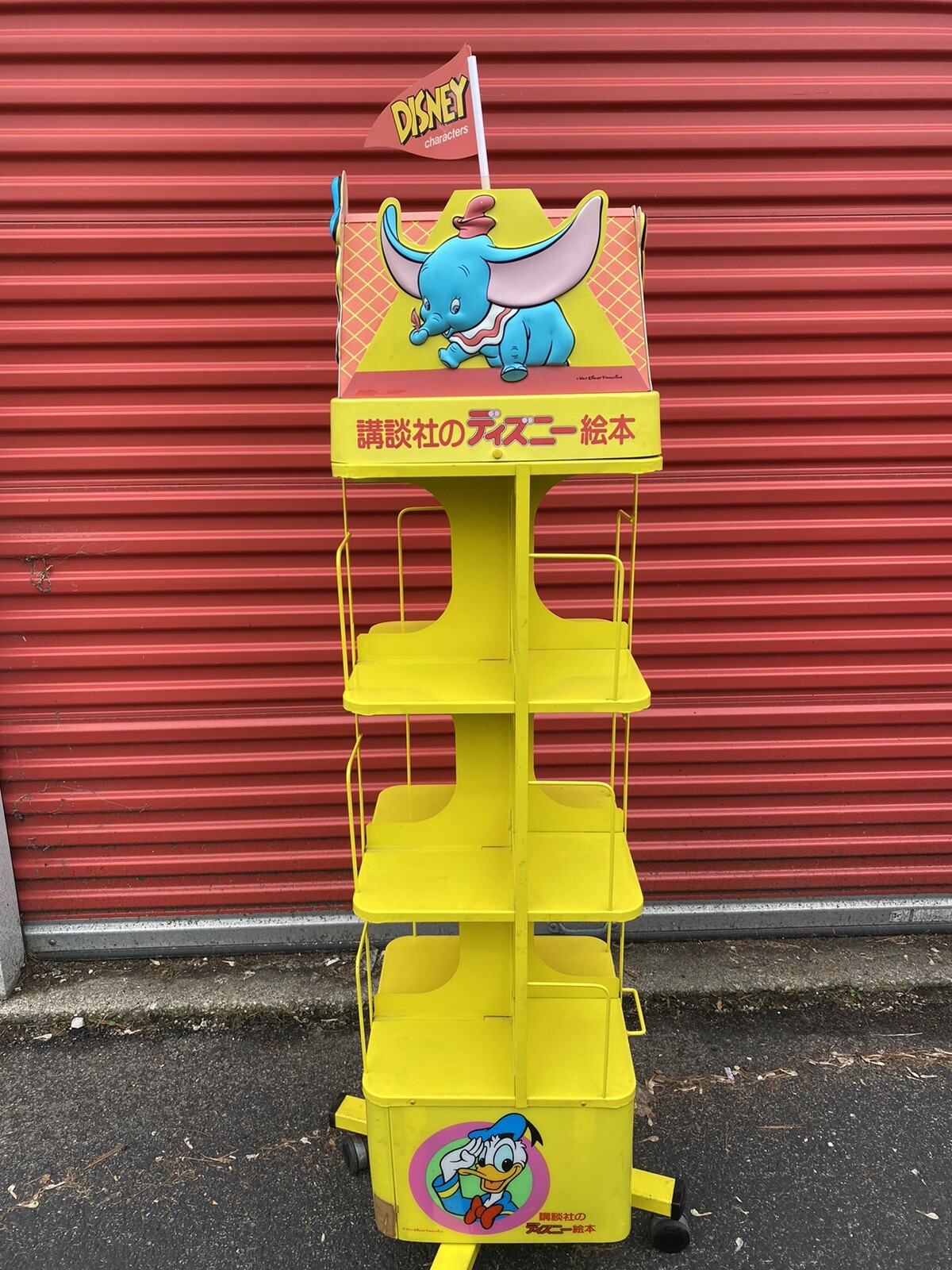Vintage Walt Disney Kodansha Book Store Display Shelf Japan Mickey Mouse Rack