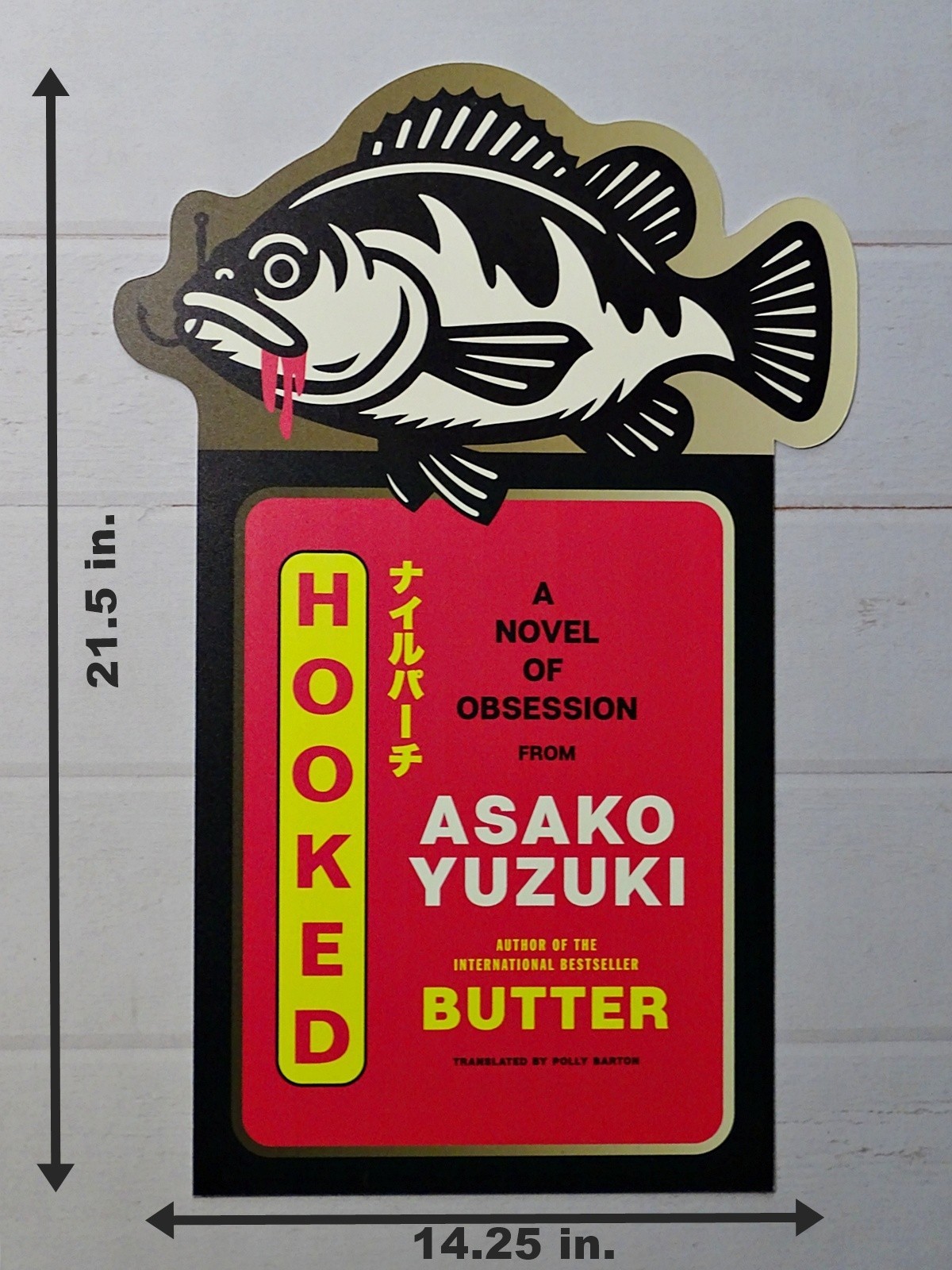 HOOKED ASAKO YUZUKI A Novel Of Obsession Promo Store Display Poster Sign