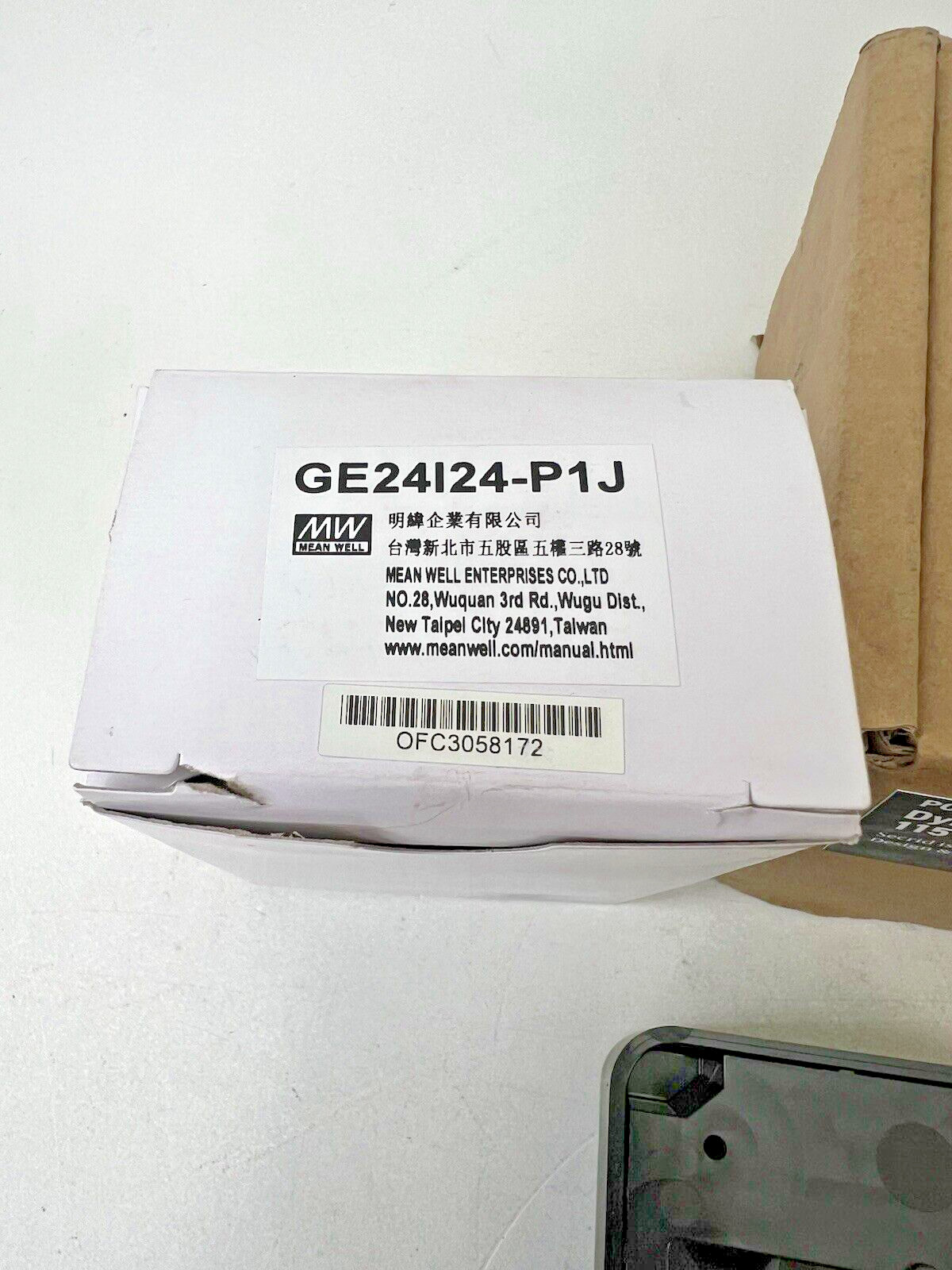 Secrid Store Display Advertising Demo Dynamic Motor Kit ***READ***