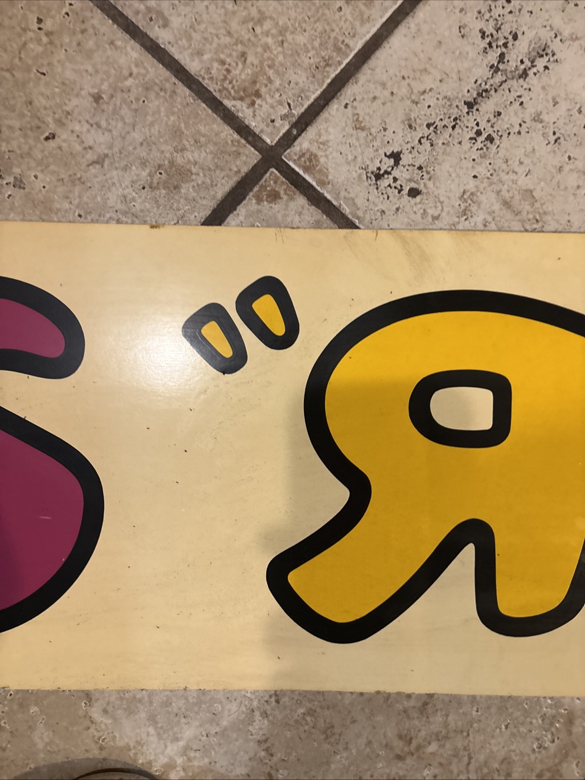Kids R Us Sign Rare