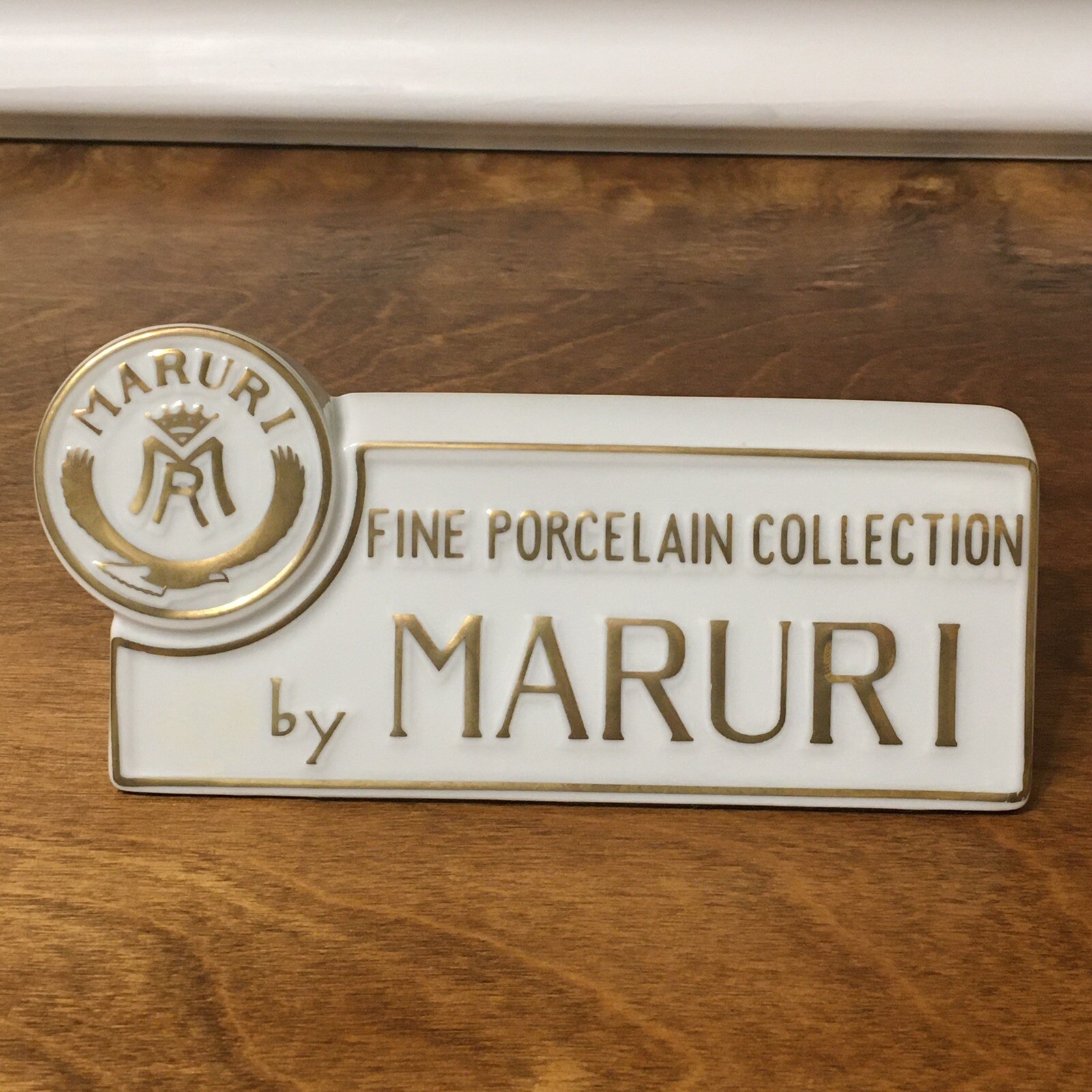 Maruri Advertising Sign Fine Porcelain Collection Store Window Display Vintage