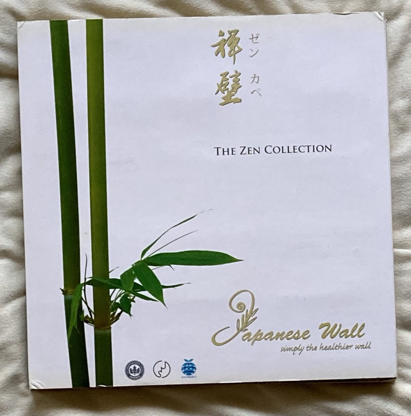 Japanese Wall The Zen Collection Mardero, LLC Sample Catalog 2007 Eco Project