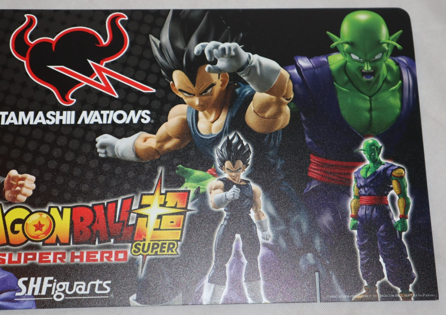 BANDAI SH FIGUARTS GUNPLA DISPLAY DOUBLE-SIDED PROMO DRAGON BALL GUNDAM RARE
