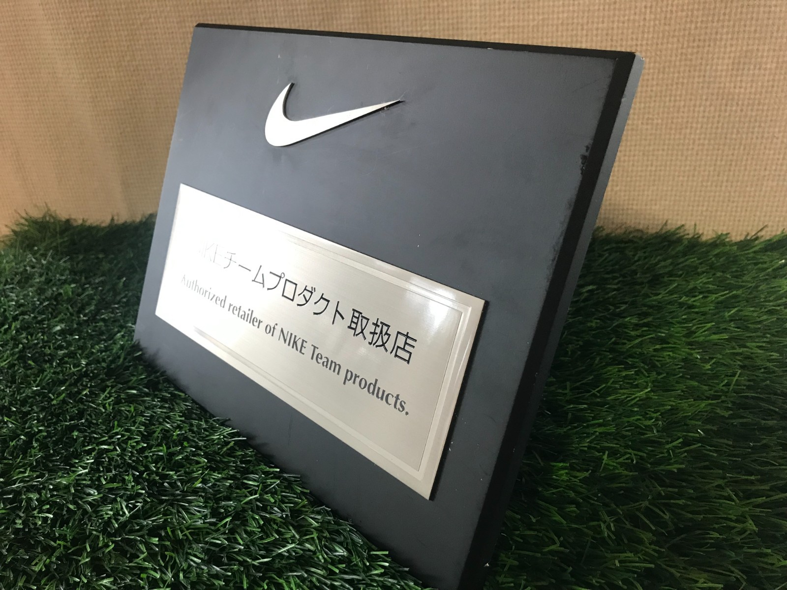NIKE VINTAGE AUTHORIZED RETAILER OF NIKE TEAM PRODUCT PROOF SING!JAPAN! 11X8IN