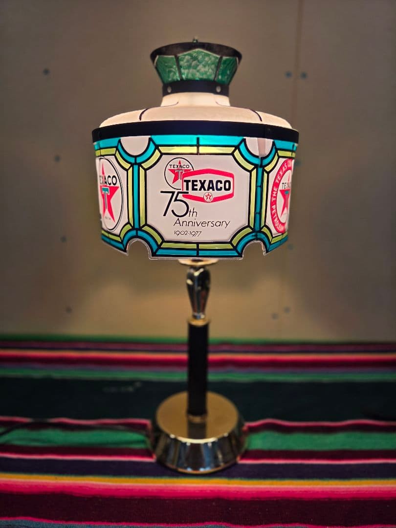 TEXACO 75th Anniversary Vintage Stained Glass Table Lamp 1977
