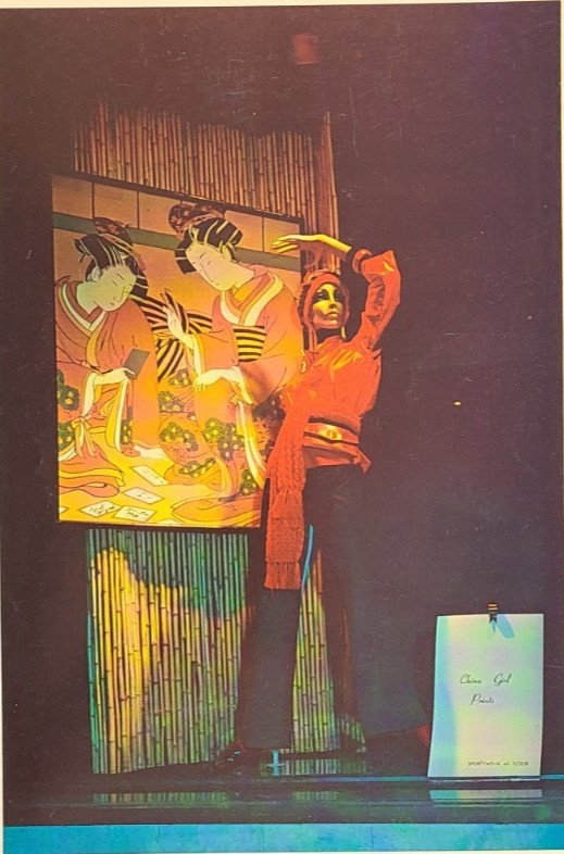 1970s E.J. KORVETTE 34TH ST., NY WINDOW DISPLAY PHOTO PRINT CHINA GIRL PRINTS