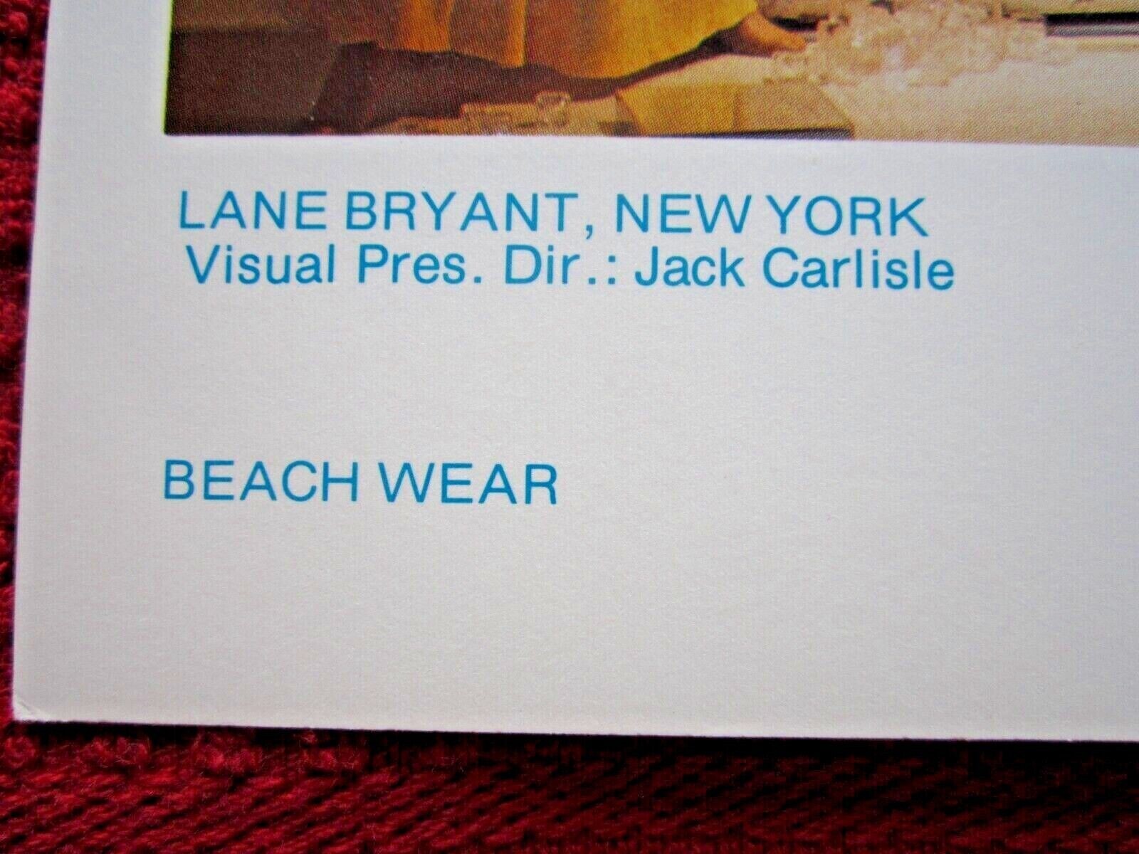 1978 LANE BRYANT NY STORE WINDOW DISPLAY REFRIGERATORS PHOTOGRAPH PRINT #470