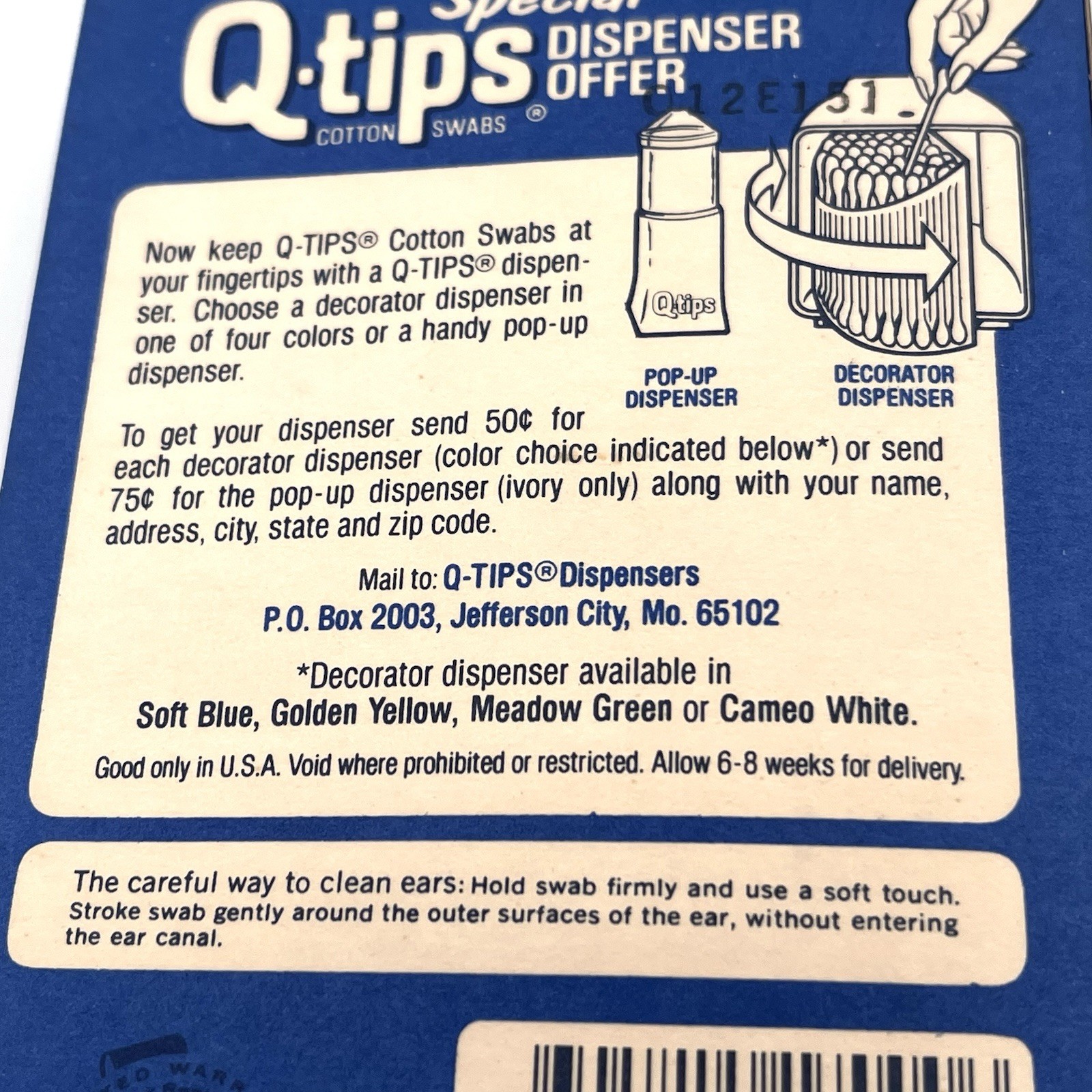 Vintage Q Tips 1960s Wood Packaging Blue Retro Graphic Box Bathroom Prop EMPTY