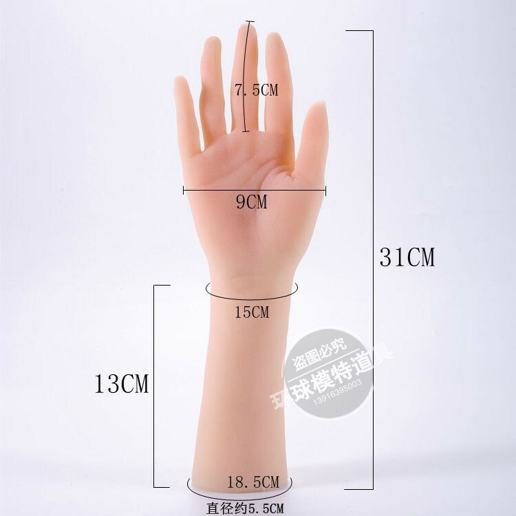 1 Pair Silicone Lifelike Mannequin Hand for Glove Bracelet Rings Jewerly display