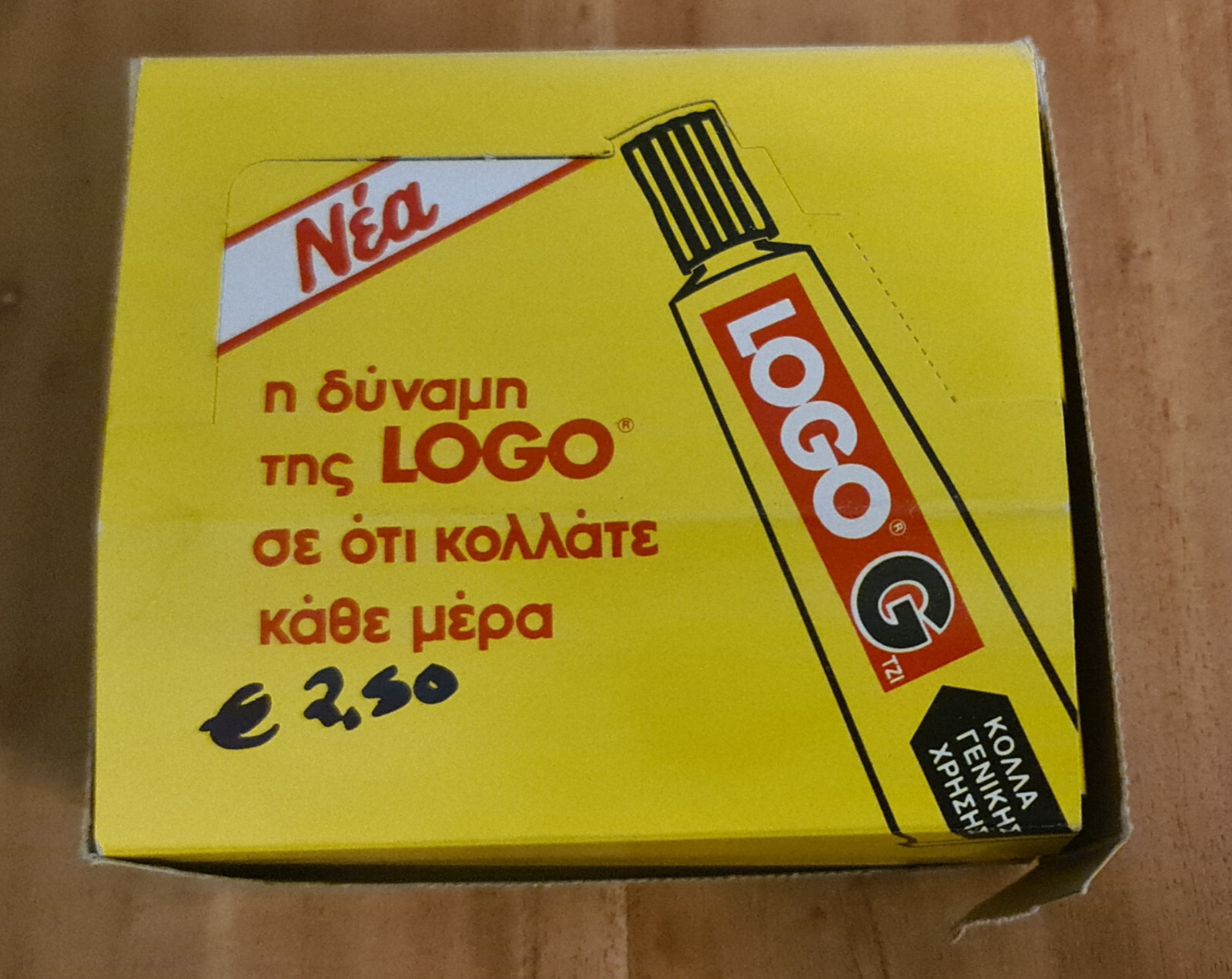 Vintage Greece 90s Box with 12 Glue LOGO G shop display NOS 21 cc each