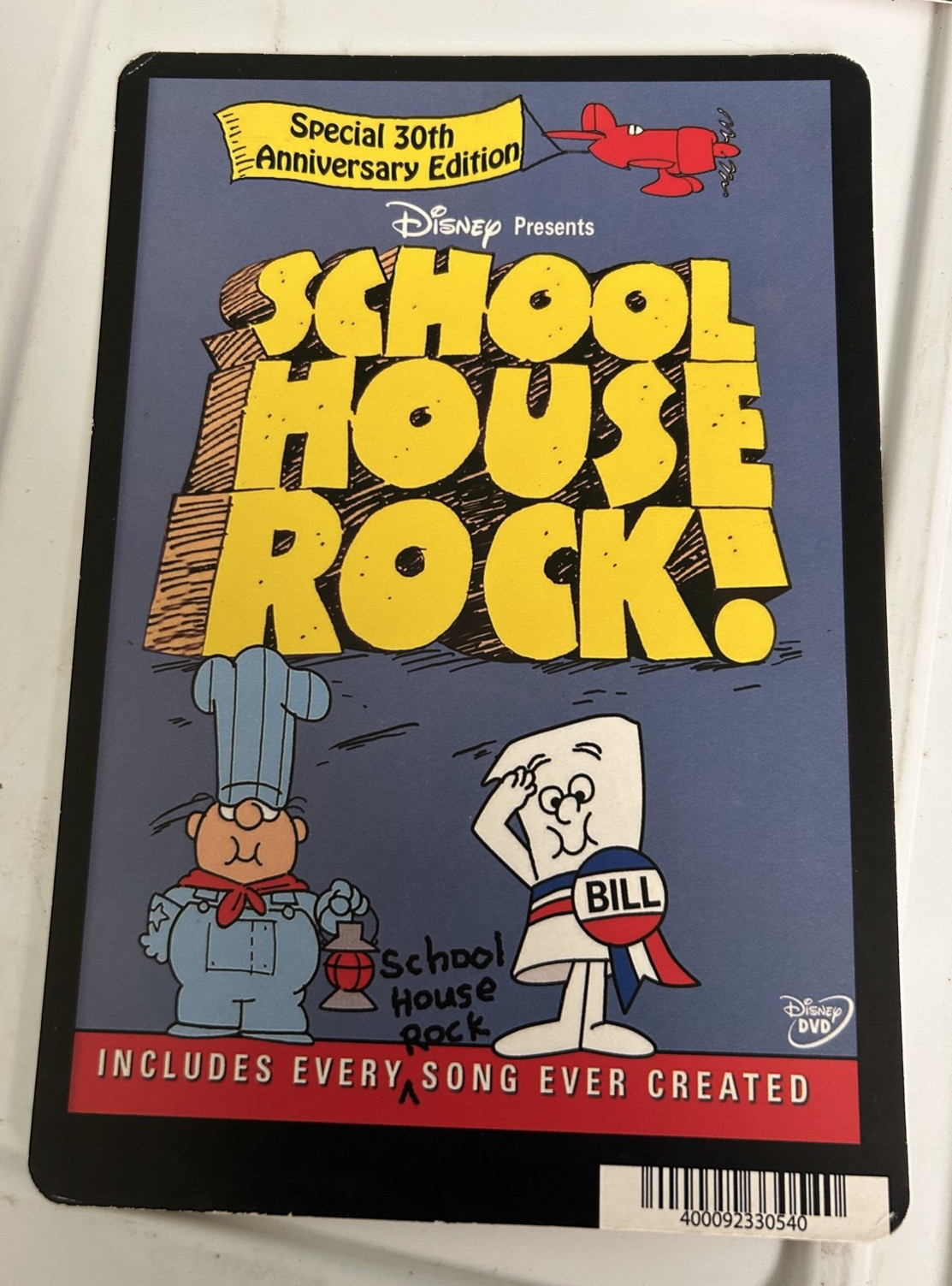 Schoolhouse Rock 30th Anniversary Blockbuster Display Card Disney DVD Promo