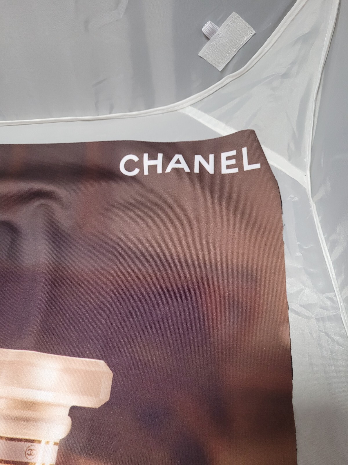 Chanel Coco Mademoiselle Perfume Store Banner Display Advertisement 27×25 B4