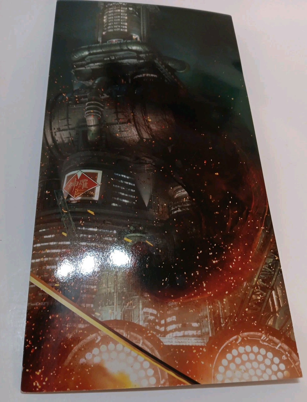 Final Fantasy VII 7 Remake GameStop Promo Store Display, Both Sides Printed RARE
