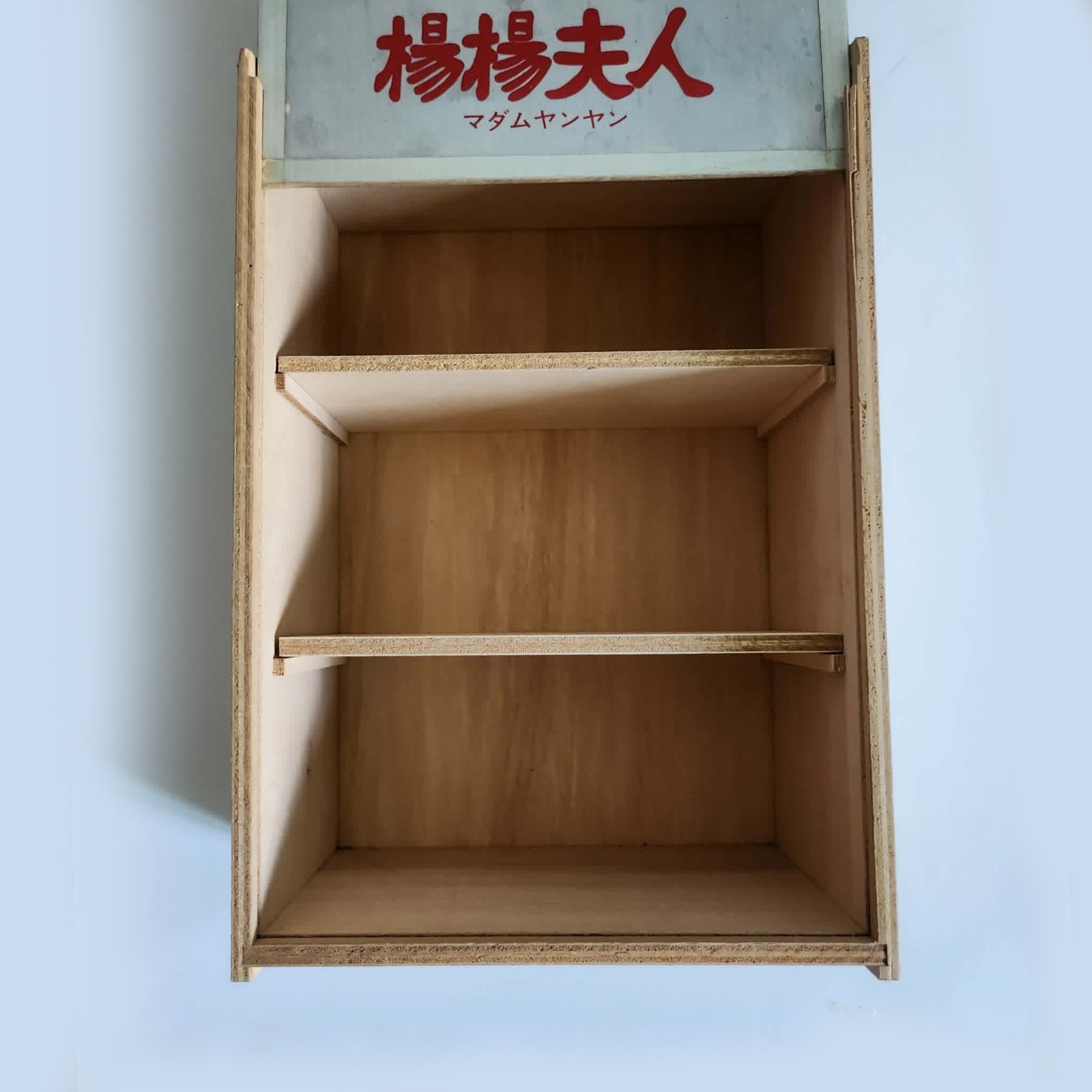 Vintage Japanese Store Display Cabinet w/ Cassette & Videotape Shop Logo