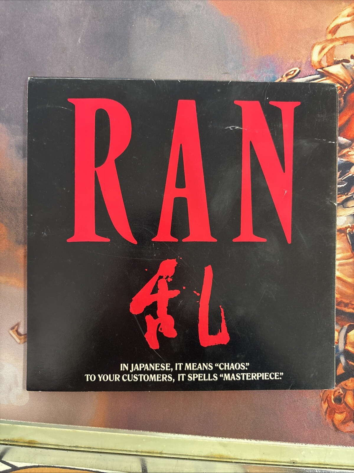 Ran Akira Kurosawa 1985 Counter Display Advertisement